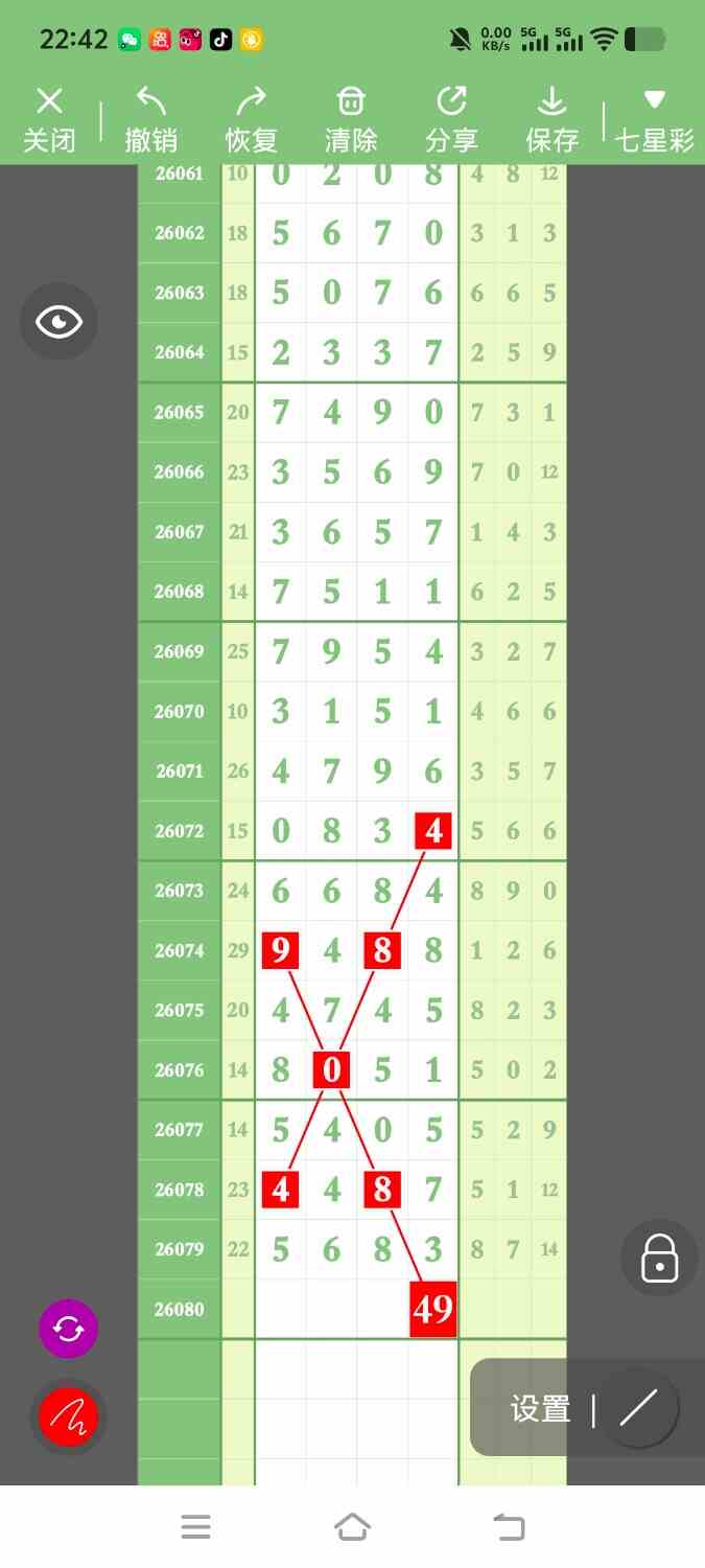 1000146653.jpg