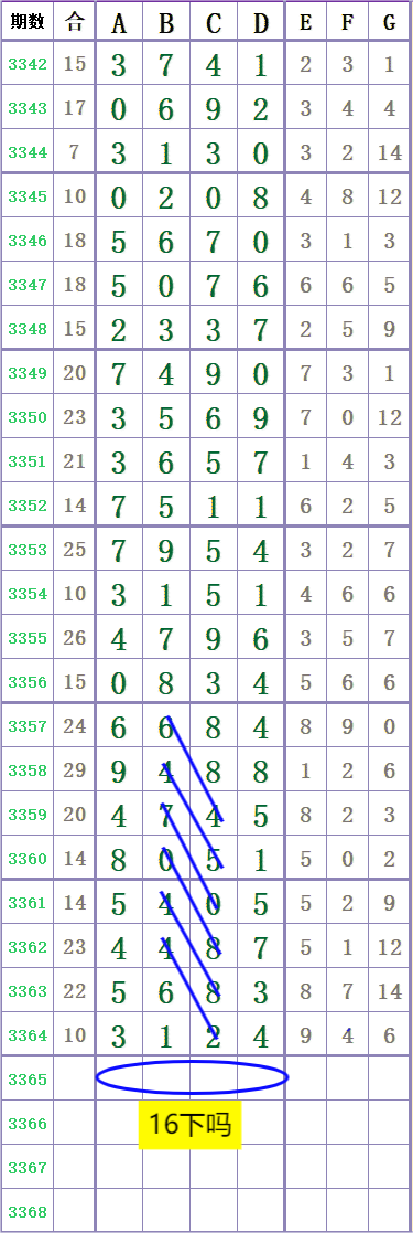 1000039620.png
