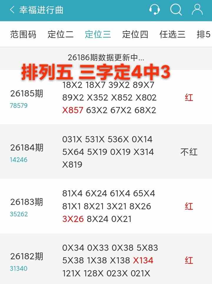 mmexport1784085511956.jpg