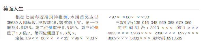 360��ͼ20260715151429.png