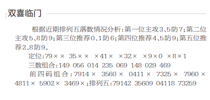360��ͼ20260716154259.png