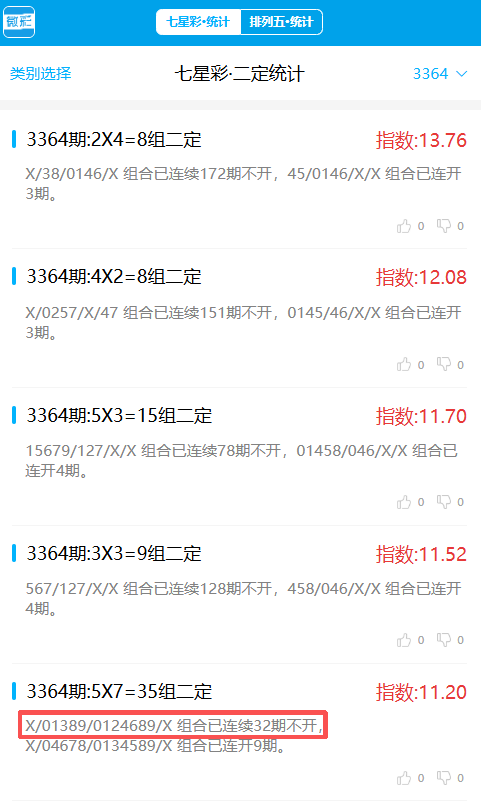 72c37a0b-be63-49e2-9ae8-287d3c3b3505.png
