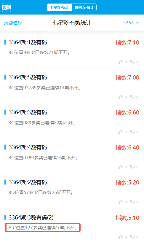 bdf1ce2e-40f4-4f73-a782-eea388cd6bb7.png
