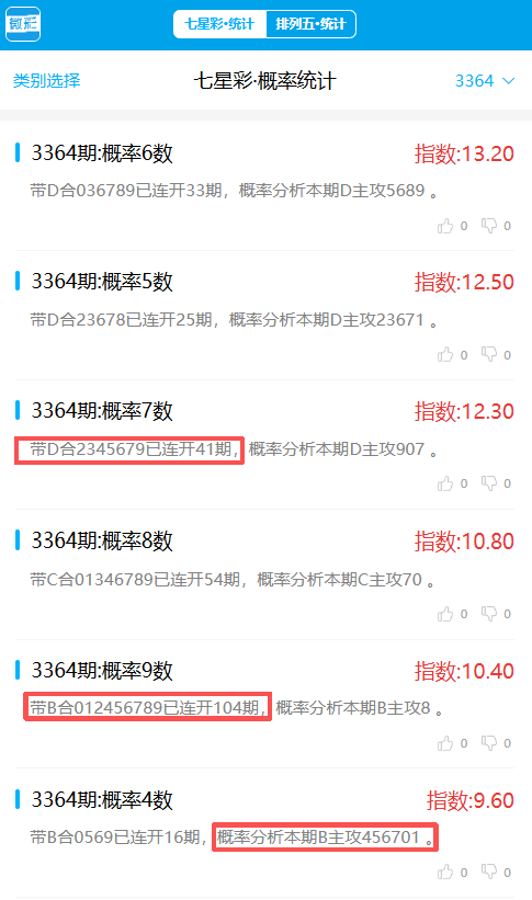 89c8e970-1a1f-4503-9d84-0714ae6bb72e.png