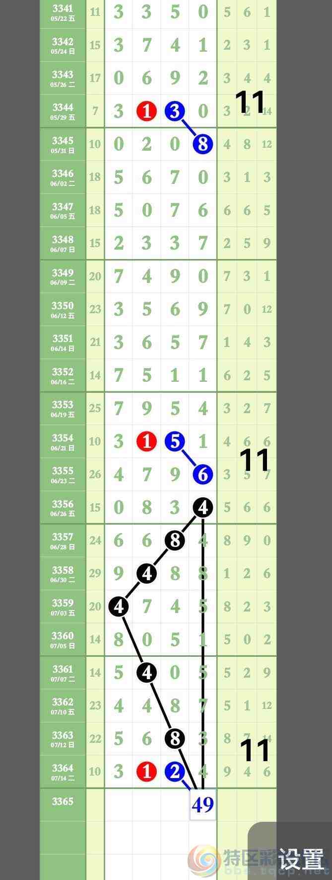 wechat_upload17842163896a58fb451ff99