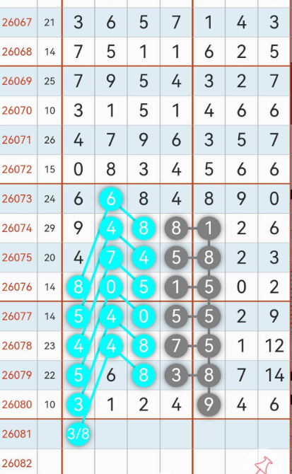 360��ͼ20260717145716.png