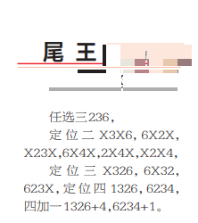 360��ͼ20260717154551.png