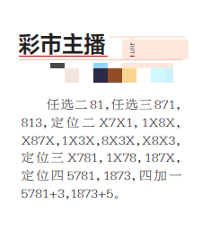360��ͼ20260717154525.png
