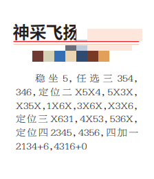 360��ͼ20260717154511.png