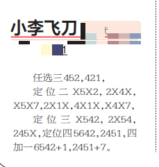 360��ͼ20260717154539.png