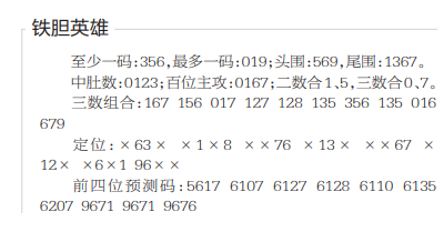 360��ͼ20260717154722.png