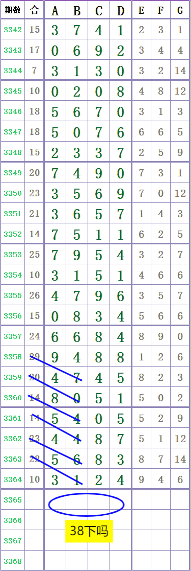 1000039697.png