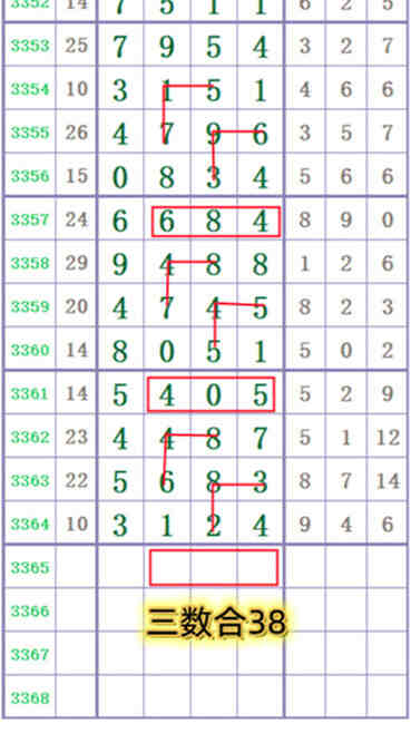 4_����1.jpg
