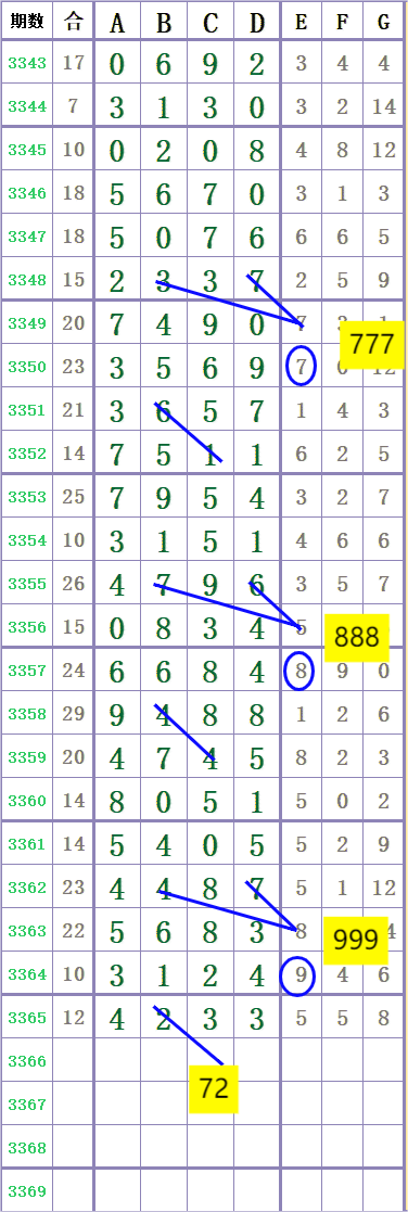 1000039745.png