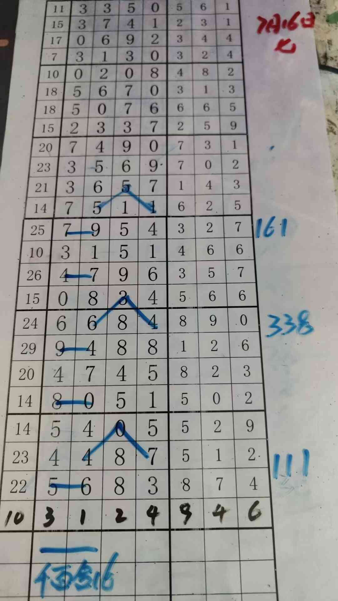 ǧ�ٺ�16.jpg