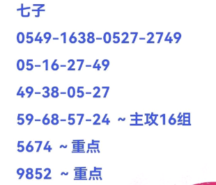 360��ͼ20260719091242.png