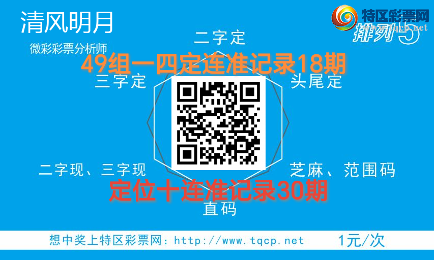 IMG_20260719_092741.png
