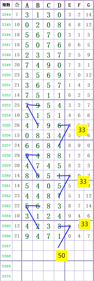 1000039900.png