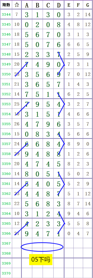 1000039901.png