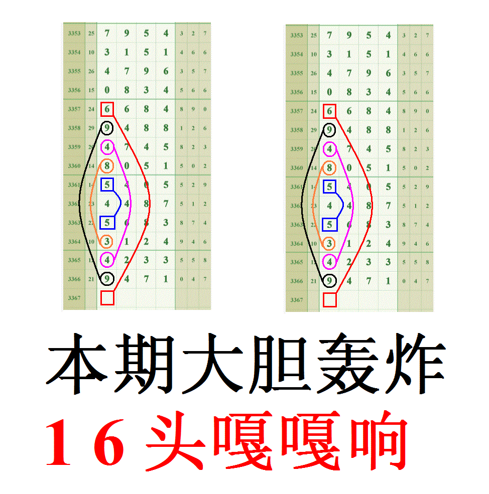 ��0000��55.GIF(228718).GIF