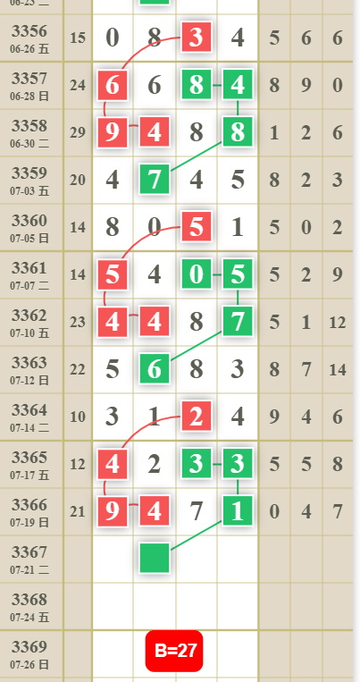 QQ��ͼ20260721133148.png