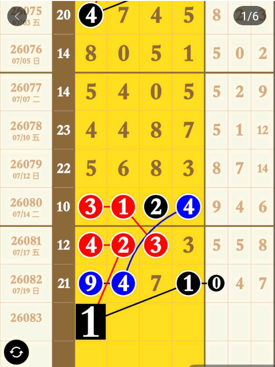 QQ��ͼ20260721175251.png