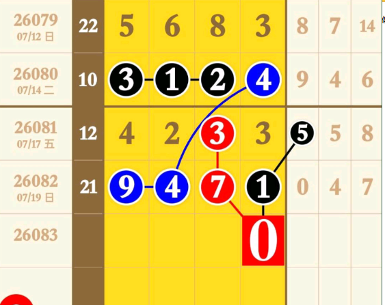QQ��ͼ20260721175256.png