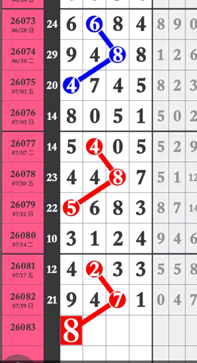 QQ��ͼ20260721175448.png
