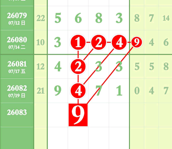 QQ��ͼ20260721175752.png