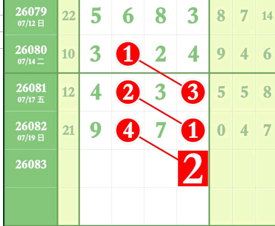 QQ��ͼ20260721175755.png