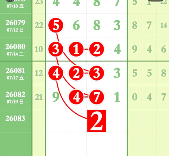 QQ��ͼ20260721175748.png