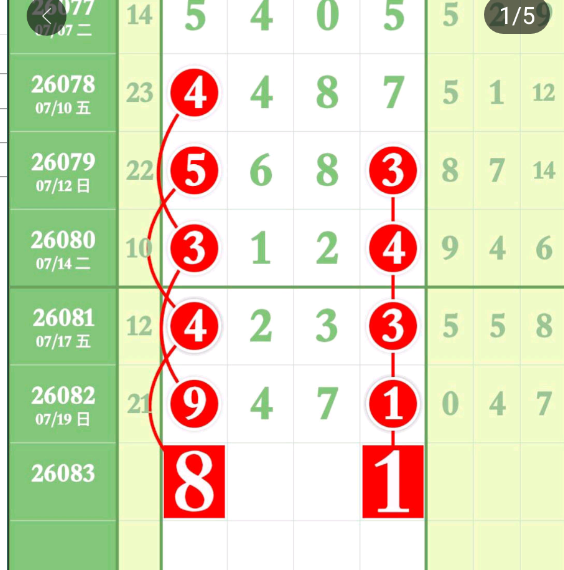 QQ��ͼ20260721175744.png