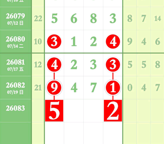 QQ��ͼ20260721175759.png