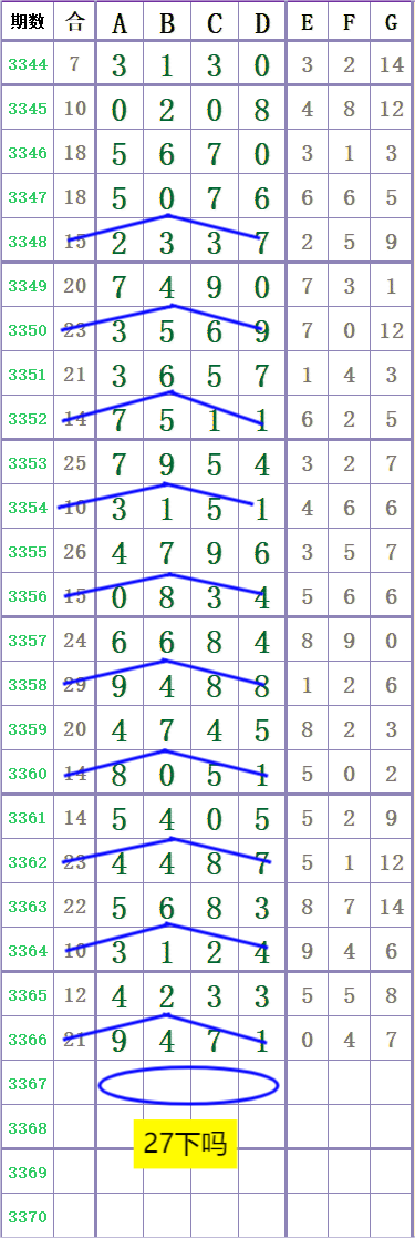 1000039949.png