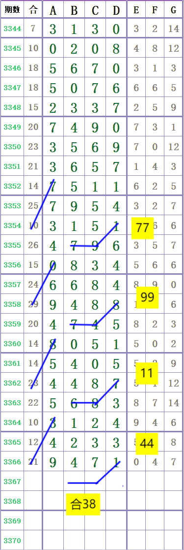 1000039951.png