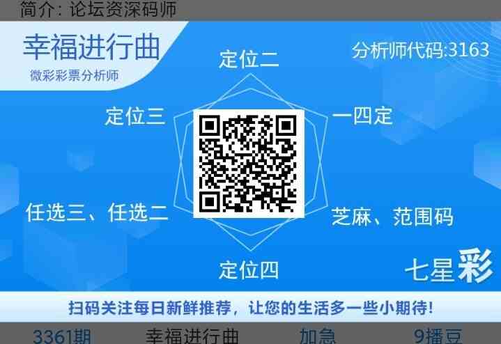 mmexport1783415472072.jpg