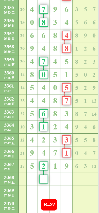 QQ��ͼ20260722104511.png