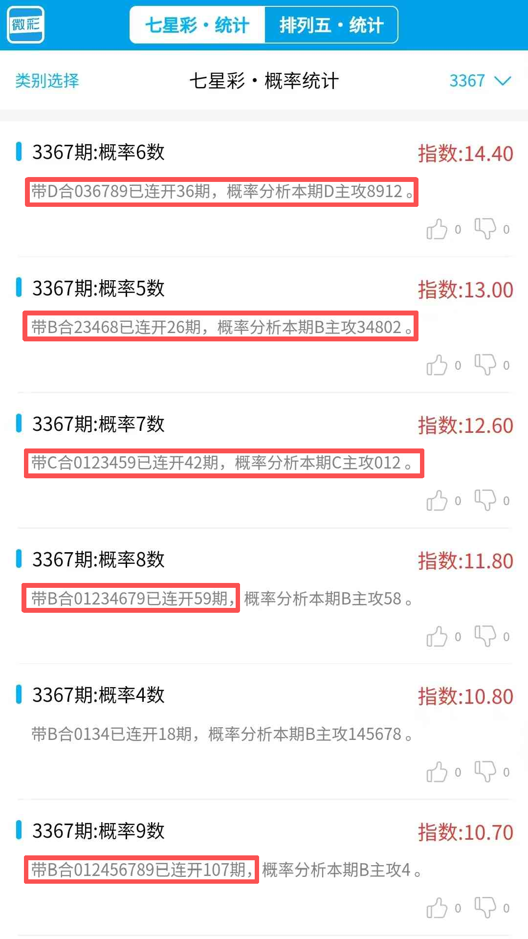 92fb1e8a-dae4-45e9-bd94-4df430409ff1.png