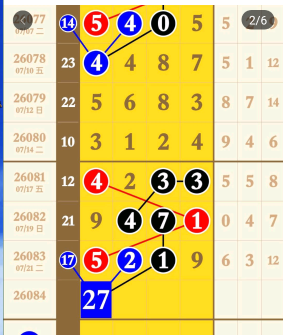 6 (3).png