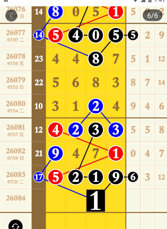 6 (1).png