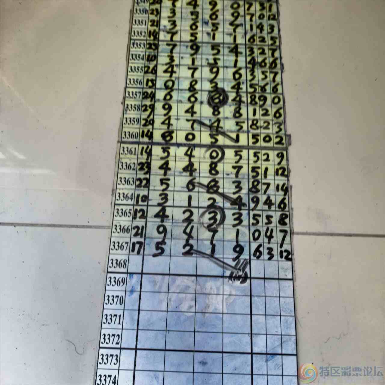 wechat_upload17847175296a60a0d9d7f2a