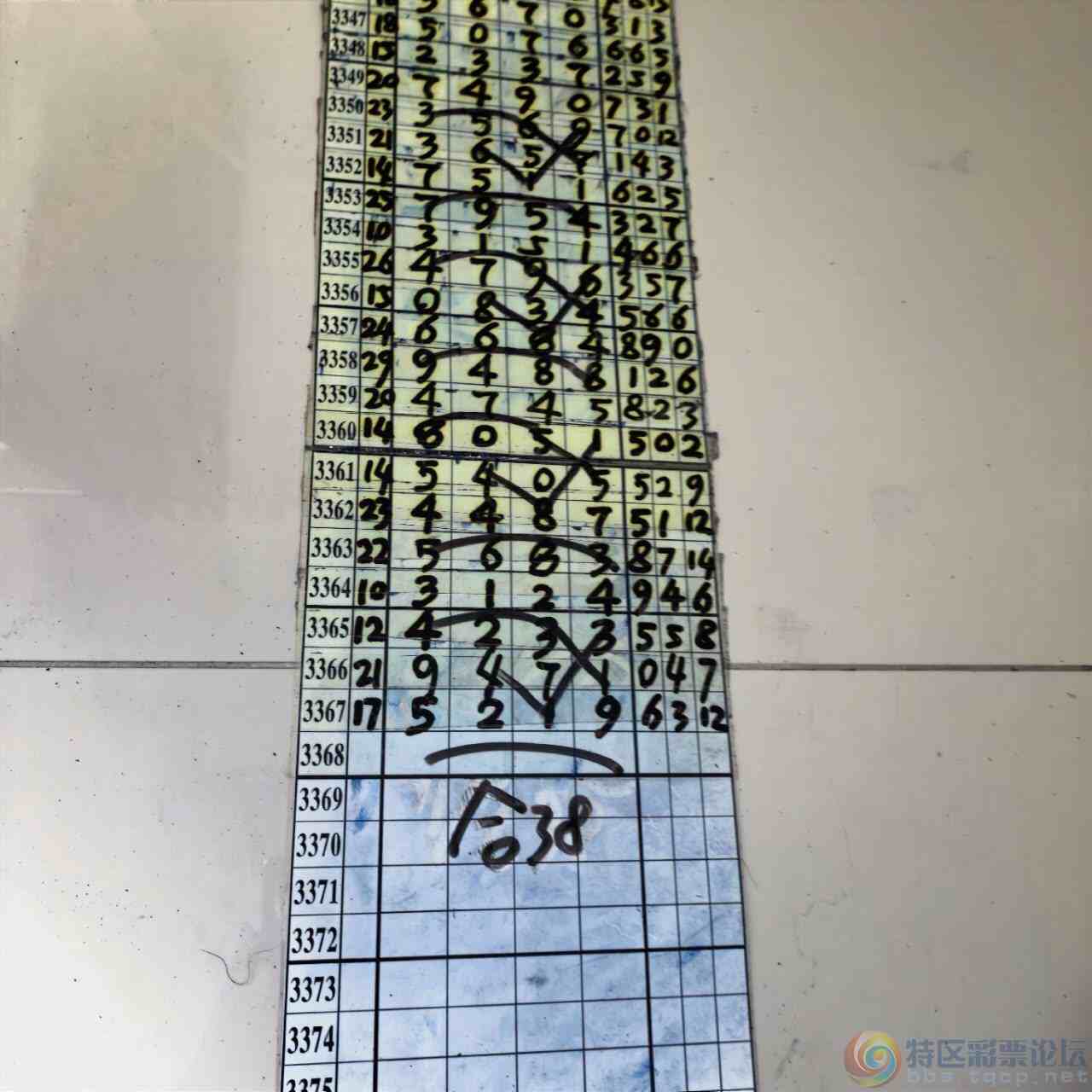 wechat_upload17847175296a60a0d94e790