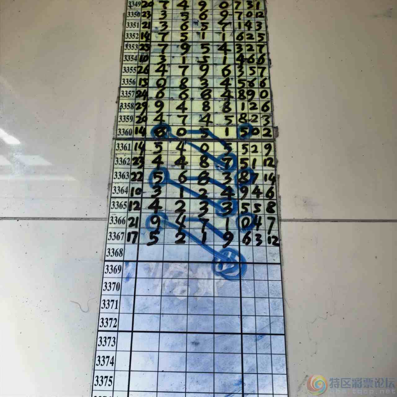 wechat_upload17847175516a60a0efdae63