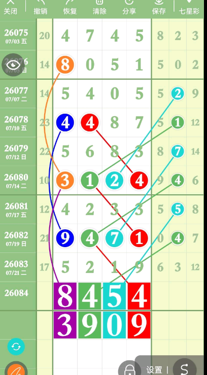 360��ͼ20260723151334.png