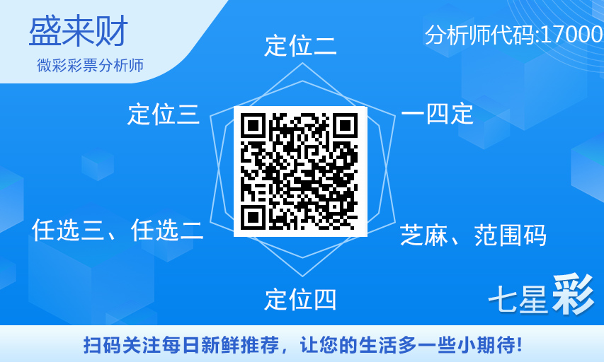 mmexportf816e4133021ec2fc8e9c98b190cf4bd_1784425865150.png