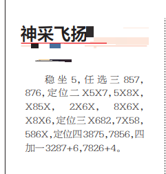 360��ͼ20260724100134.png