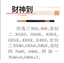 360��ͼ20260724100208.png