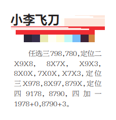 360��ͼ20260724100147.png
