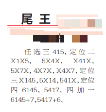 360��ͼ20260724100218.png
