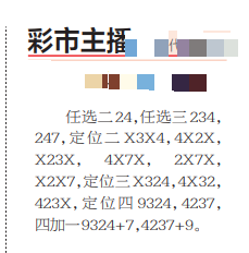 360��ͼ20260724100227.png